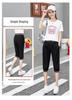 Women's Summer 2026 Korean Harem Cropped Pants - Elastic Waist, Slimming, Casual Mid-Length Pants