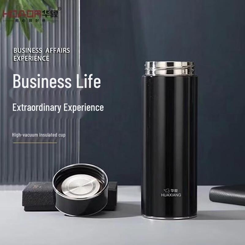 HONOR HX5170-4 Stainless Steel Insulated Thermos Bottle 480ml
