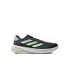 Supernova Stride Running Shoes
