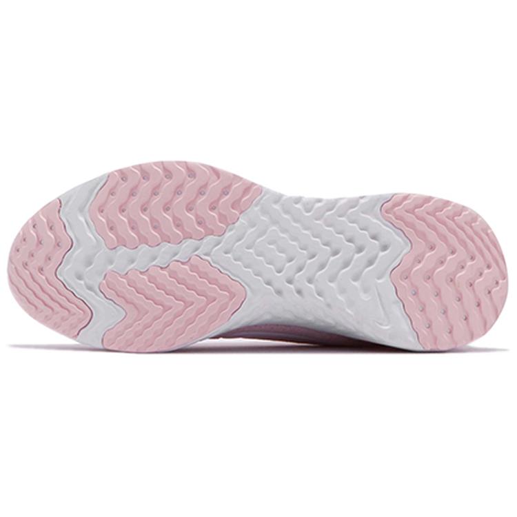 New Nike Odyssey React Arctic Pink Women's AO9820-600