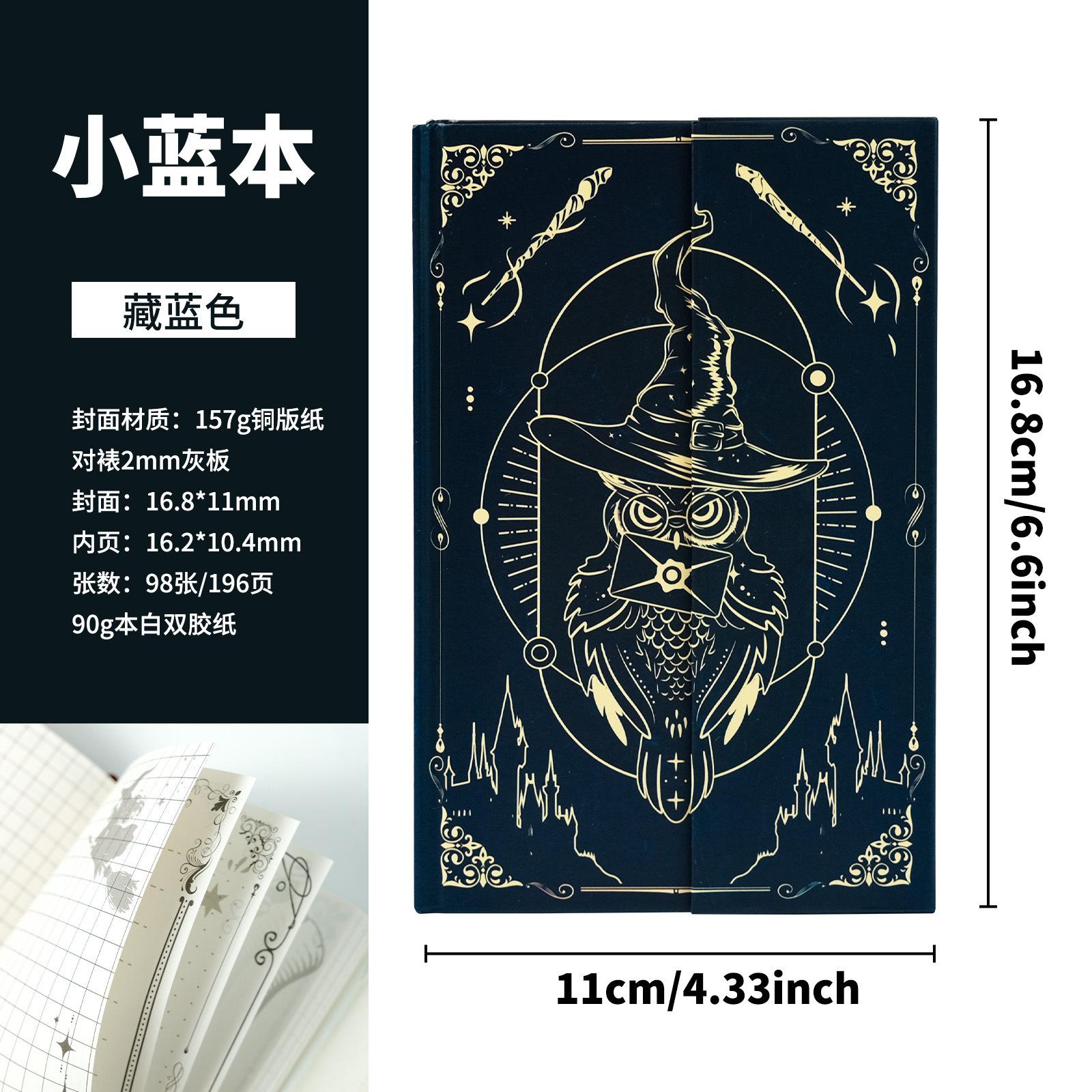 

Блокнот в твердом переплете с изображением совы и волшебной шляпы Творческий магнитный блокнот Студенческий справочник Дневник Маленькая синяя книга T01041999 темно-синий