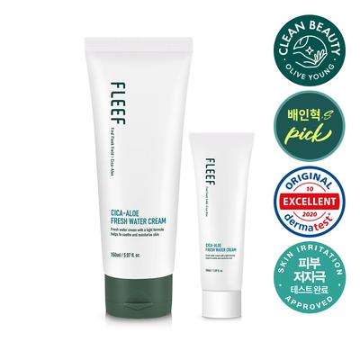 Cica Aloe Fresh Water Cream 150mL Special Set (+50mL)