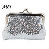 Lipstick And Coin Holder Women Purse, with Metal Hinge Kiss-lock Design, Lightweight Portable Sparkly Small Purse Mini Wallet, Sequined Glitter