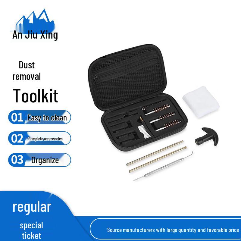 Anjiuxing Gun Cleaning Brush Kit