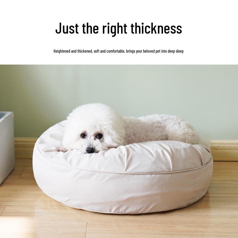 ZISIZ Pet Round Bed
