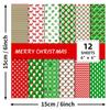 12-Sheet Christmas Journaling Paper Pack for DIY Photo Albums, Scrapbooks, and Crafts