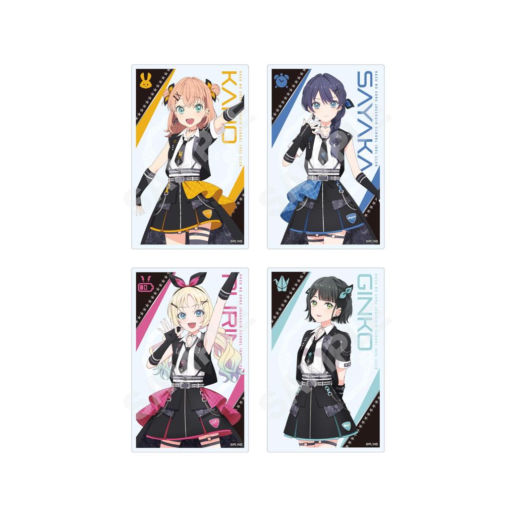 Love Live Hasunozora Girls' Academy School Idol Club Clear Cards 8-Pack Box