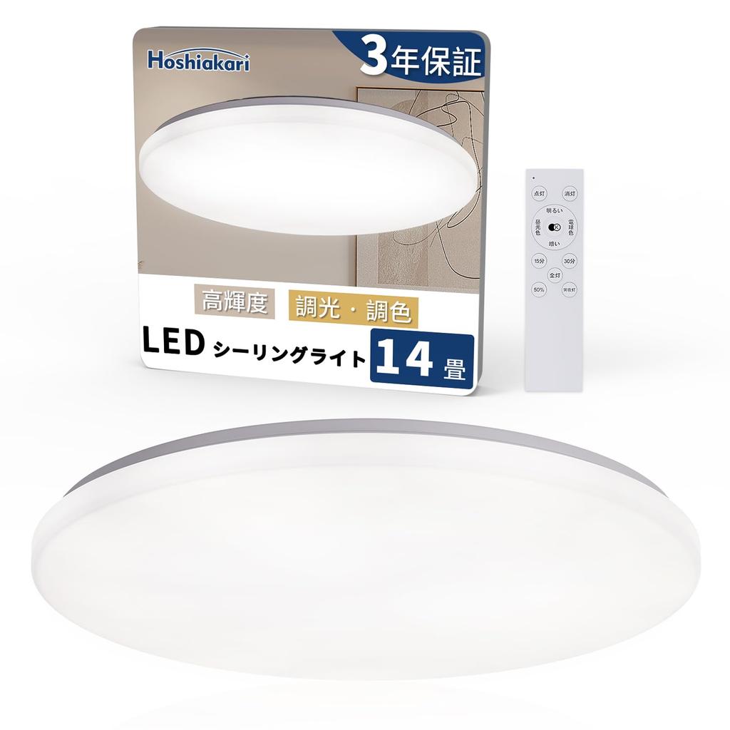 Hoshiakari LED Ceiling mat 60 High Slim Color Temperature Timer Memory Night Easy Compatible with Low Integrated Suitable for Living and Warranty