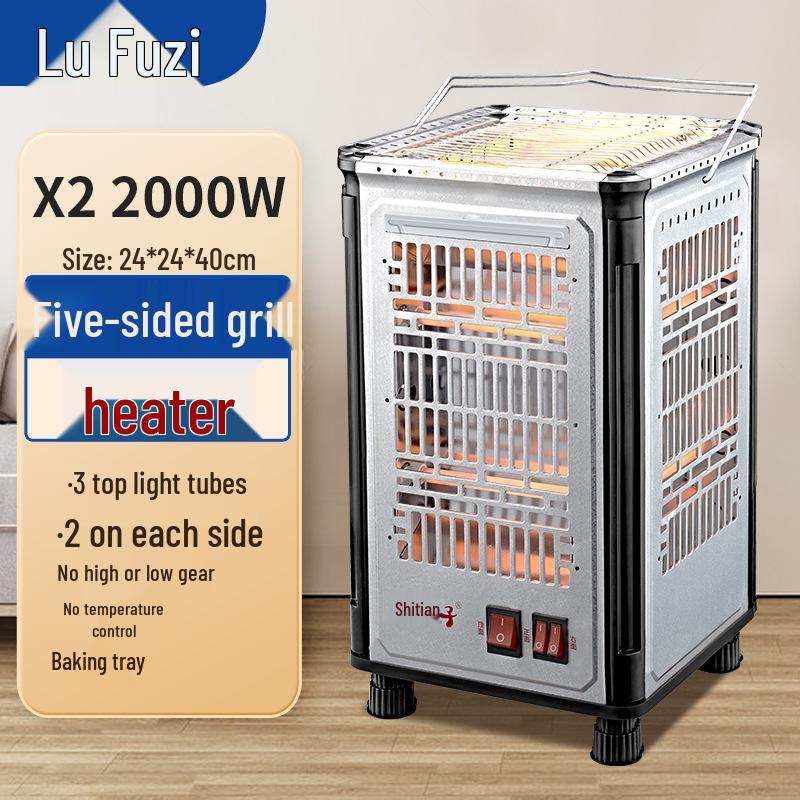 Lufuzi Household 5-Sided Radiant Heater & Grill Combo - Small Electric Fire Pit & Fan