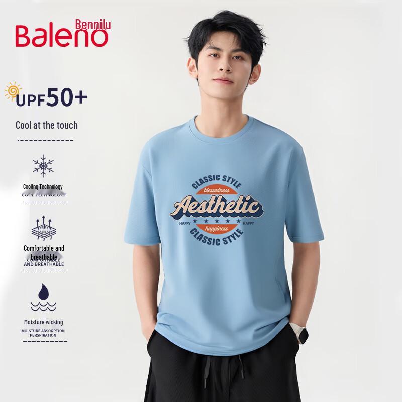 

Baleno Men s Sun Protection Quick-Dry Short Sleeve T-Shirt 2XL