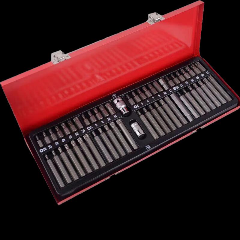 Shanglidun 40-Piece Hex Wrench & Bit Set