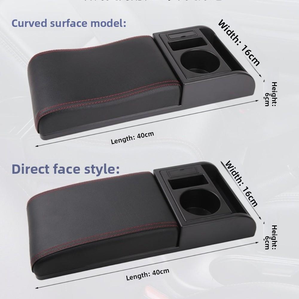 With Cup Holder Car Armrest Box Extender Multi-Functional Storage Box Car Armrest Extender Elbow Support Heightening