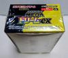Trading Card Game Pack MEGA Dream Ex Center Prize Pokémon High-Class BOX, Unopened, Shrink-wrapped, Pokémon Original, Item.