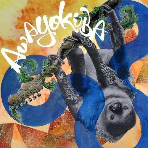 

CD AWAYOKUBA - AWAYOKUBA DHRD0001 Dead Head Recor 2011 Japan ObiRock Used