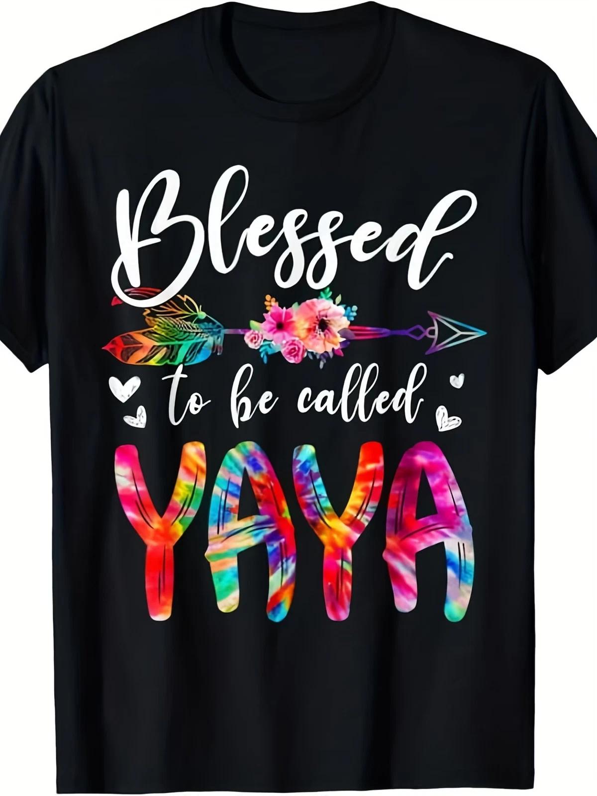 Men s & Women s Blessed to Be Called Mom & Yaya Floral Tie-Dye T-Shirt -180gsm XXXXL