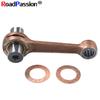 Accesorii Motociclete Road Passion Biela Motor Biela Manivelă Pentru HONDA CR125 CR 125 1988-2005 2006-2007