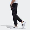 Adidas Neo Casual Jogger Sweatpants Men Bottoms Black FS6400