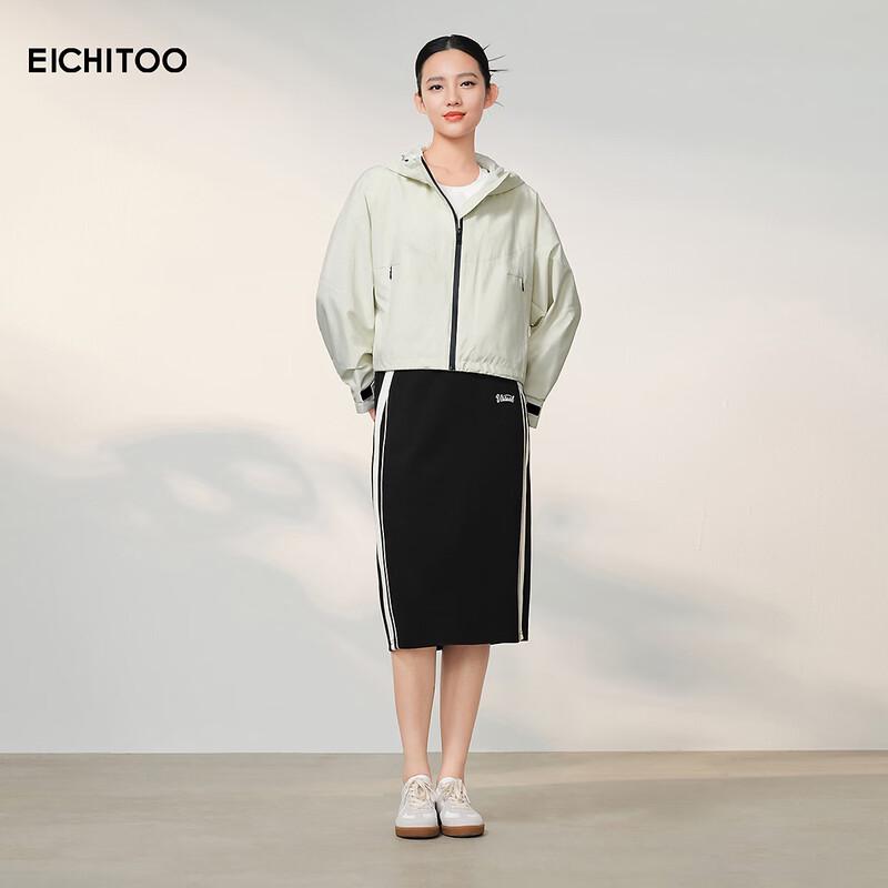 EICHITOO Women's Hooded Windproof Sports Jacket