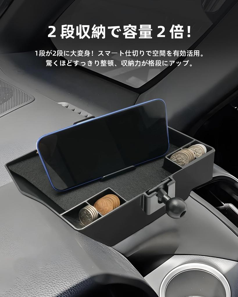 LANGBEAN Toyota Noah Voxy 90 Series Navigation Storage 90 Series Voxy Console Easy ABS No Small Item Car Interior 90 Series Noah Custom Part Box,