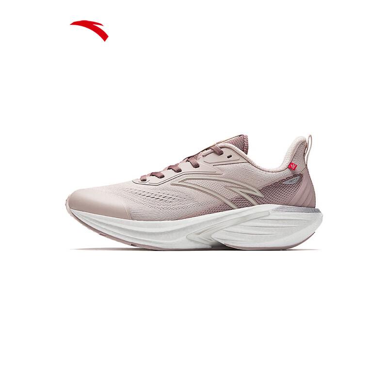 ANTA Women's Nitrogen Tech Running Shoes