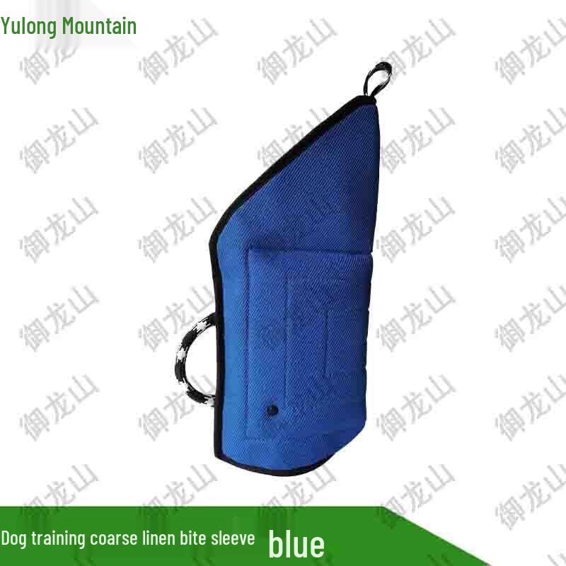 Yulongshan Dog Training Bite Sleeve