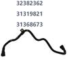 Water Pump Coolant Pipe 32382362 31319821 31368673 Cooling Hose Water Coolant Connecting Tube Effective Heat Dispersion