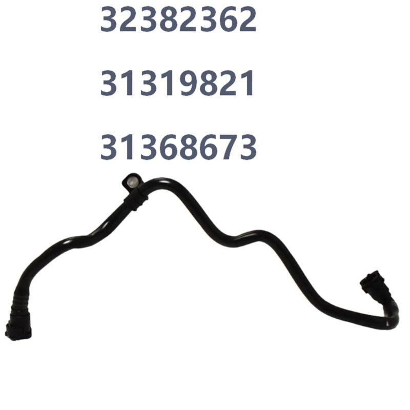Water Pump Coolant Pipe 32382362 31319821 31368673 Cooling Hose Water Coolant Connecting Tube Effective Heat Dispersion