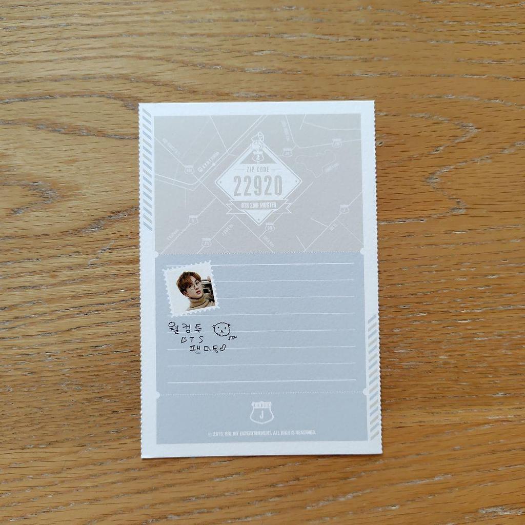 [USED] BTS JIN 2ND MUSTER ZIP CODE 22920 Card