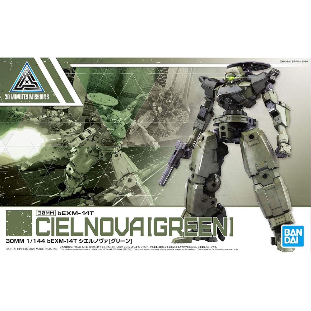 Bandai Spirits 30MM bEXM-14T Cielnova Green 1/144 Scale Color-Coded Plastic Model Kit