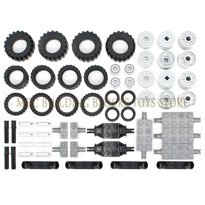 

Высокотехнологичные технические детали Штифт Балка Подъемный рычаг Ось Соединитель Панель Шестерня Автомобиль Мотоцикл Строительные блоки Кирпичики Технологический набор Игрушки