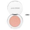 The Saem - Saemmul Single Shadow Shimmer - 9 Colors