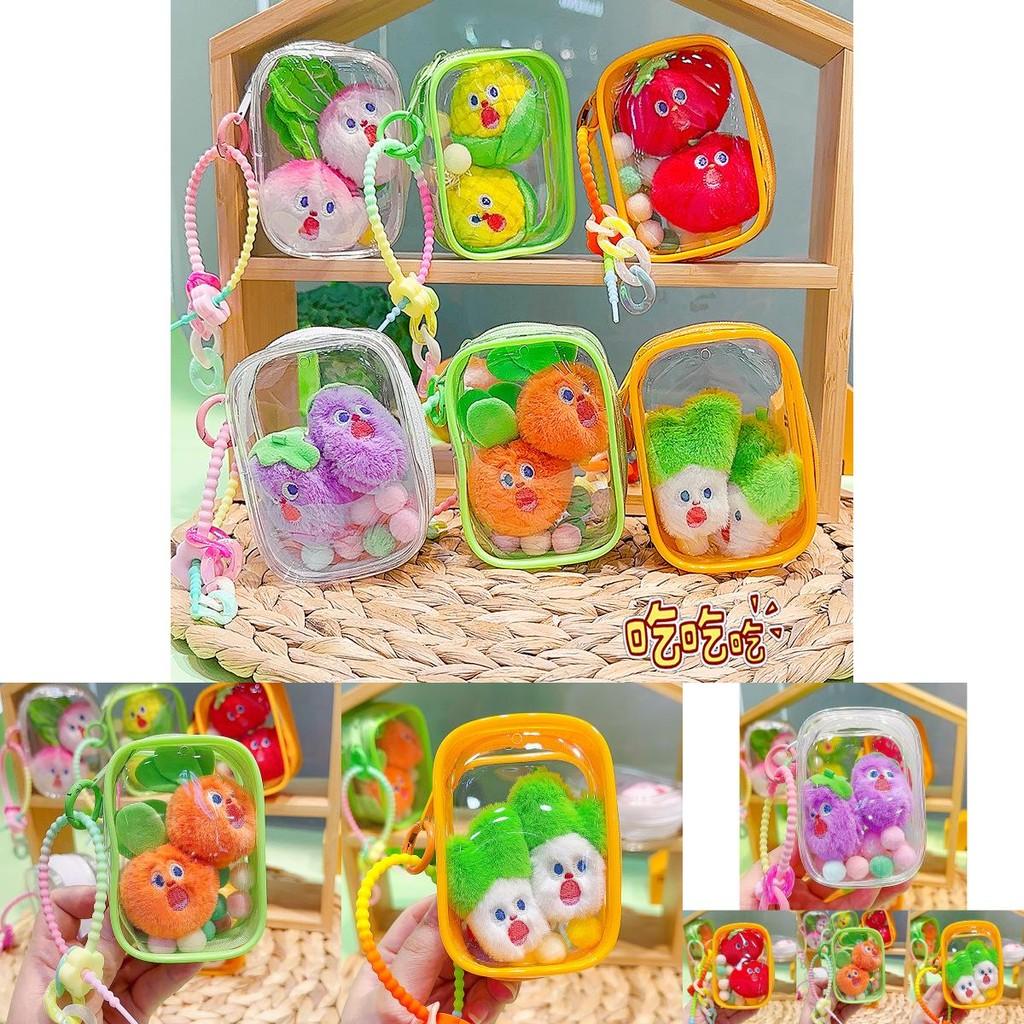 Entzückendes Jinnew Scream Gemüse Schlüsselanhänger Set Niedliche Plüsch Lebensmittel Geschenke Anhänger