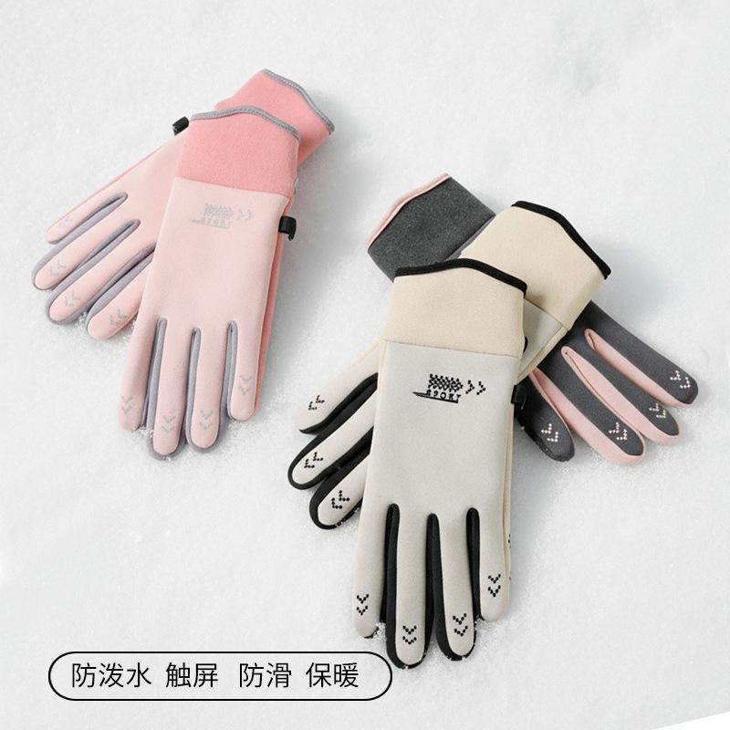 Autumn and winter warm gloves winter outdoor cycling sports men and women couples non-slip, windproof, waterproof and velvet touch screen gloves