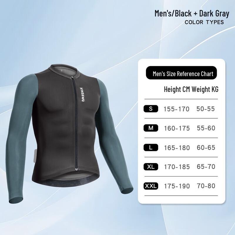Yimai Men s Autumn Road Cycling Long Sleeve Jersey