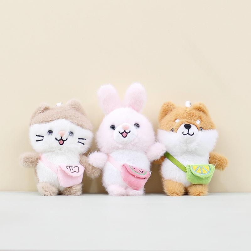 Cozy Mini Plush Dog Rabbit Cat Keychain Doll Backpack Toy Perfect Gift Idea