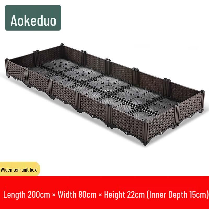 Aokedu Modular Planter Box