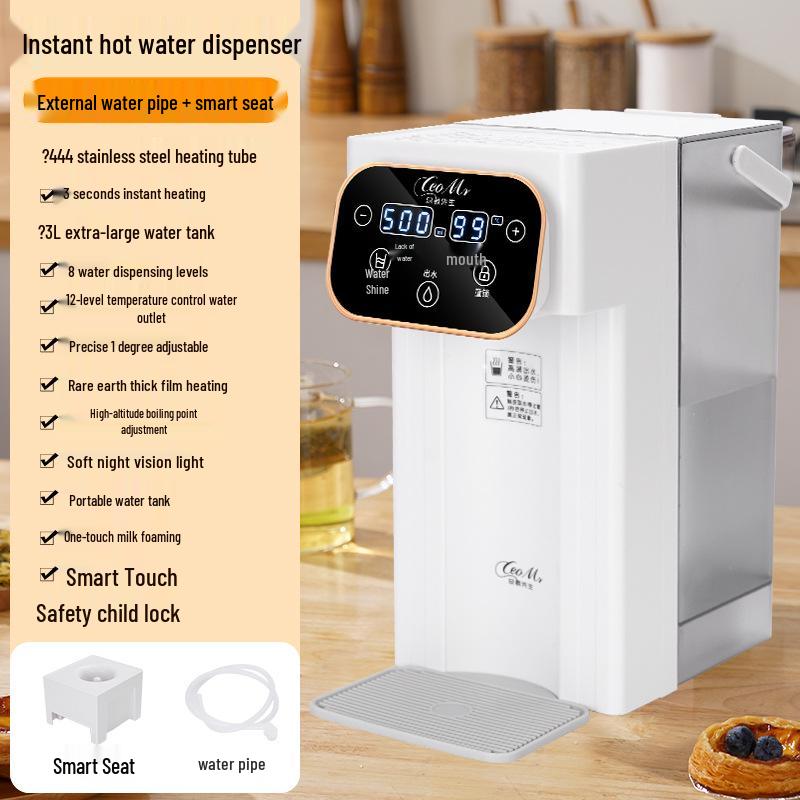 Instant Hot Desktop Direct Drinking Water Dispenser with Intelligent Digital Display and Rapid Heating