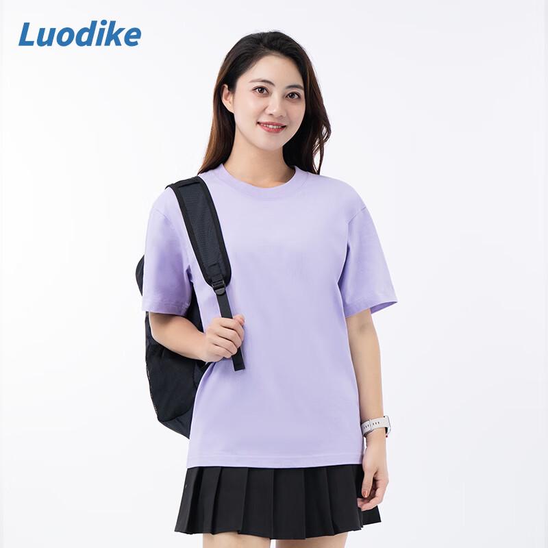 Luodike Unisex Pure Cotton Short Sleeve T-Shirt A53VFT1114