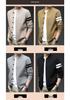 Men's Slim Fit Knit Cardigan with Stand Collar - 2025 Autumn/Winter Korean Style Fashion Trend Warm Sweater Jacket