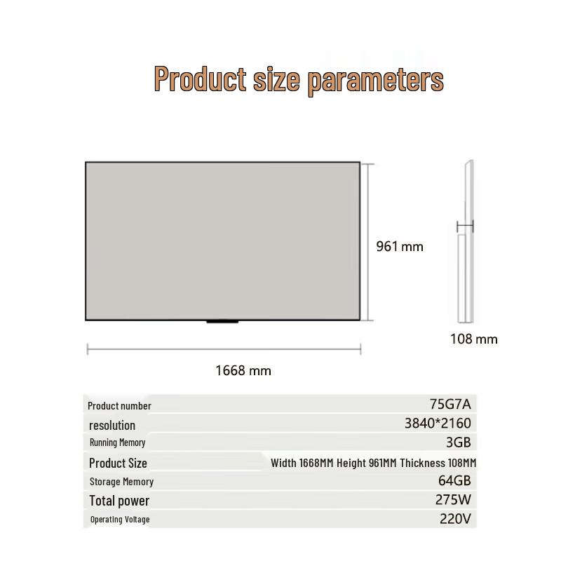 Konka 75-inch 4K UHD Smart Conference Display (CN version)