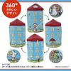 MOOMIN Moomin House Multipurpose Storage Pouch BOOK with Removable Mirror Brand (Takarajimasha Mook)
