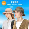 Spring and summer new functional washing sun hat men's sunscreen retro cotton tooling wind bucket hat