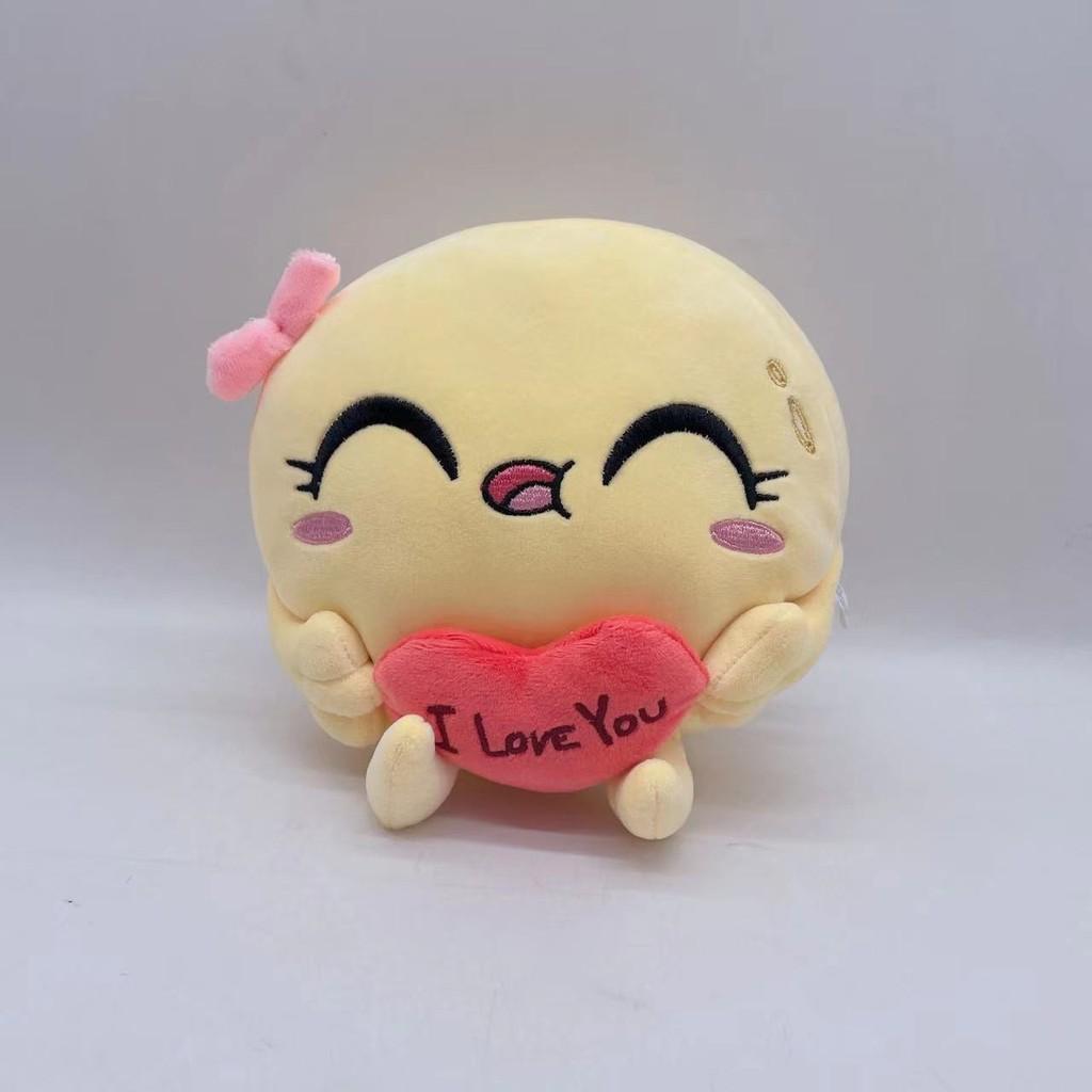 Choco Pancake And In Love Plush Toy Valentines Day Cartoon Pillow Doll Decor
