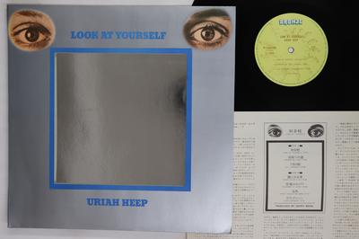 LP Record URIAH HEEP  Look At Yourself P10023B BRONZE 1975 Japan Rock Used