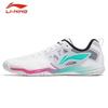LI-NING Professional Table Tennis Training Shoes