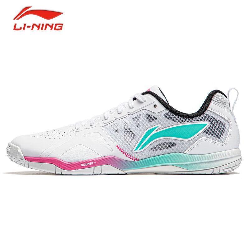 LI-NING Professional Table Tennis Training Shoes