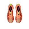 Asics NOOSA TRI 16 Men Stylish Cushion Running Shoes Orange 1011B872-800