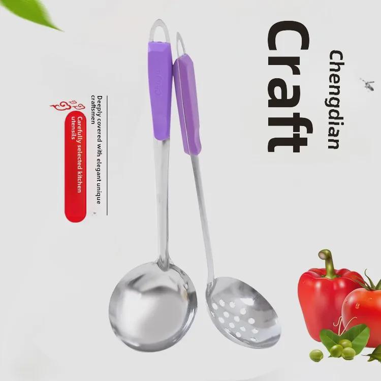 Stainless Steel Self-Service Hot Pot Soup and Colander Spoon with Light Handle