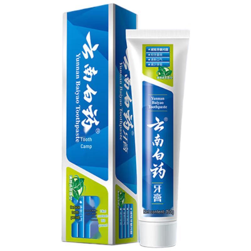 

Yunnan Baiyao Toothpaste