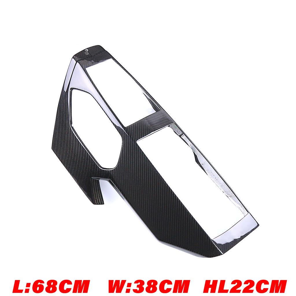 BMW M1000RR Thunder Edition Carbon Fiber Lower Fairing Cover